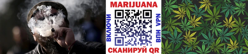 Наркошоп Кемерово COCAIN  A-PVP  Марихуана  Героин  ГАШ 