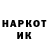 Гашиш VHQ Alekc Arzamascev