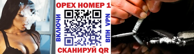 MEGA   купить закладку  Кемерово  КОКАИН Эквадор 