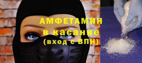 соль ск Алексеевка