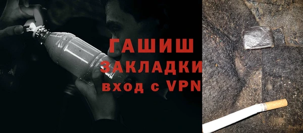 первитин Алзамай