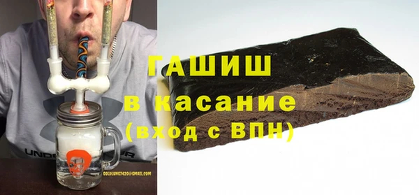 соль ск Алексеевка