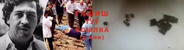 соль ск Алексеевка