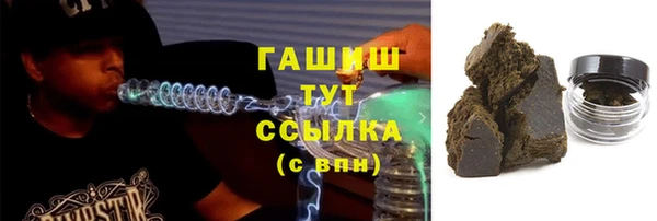 первитин Алзамай
