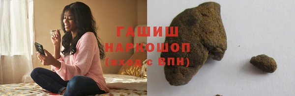первитин Алзамай