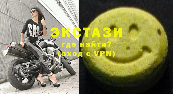 соль ск Алексеевка