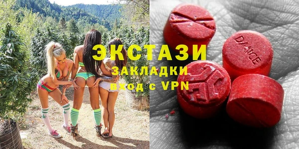 первитин Алзамай