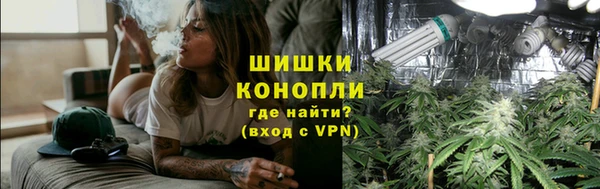 первитин Алзамай