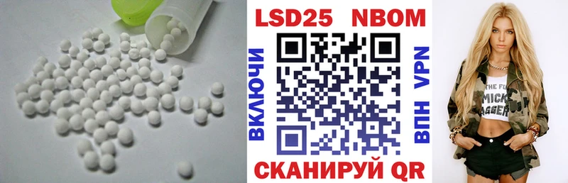 закладки  Кемерово  ЛСД экстази кислота 